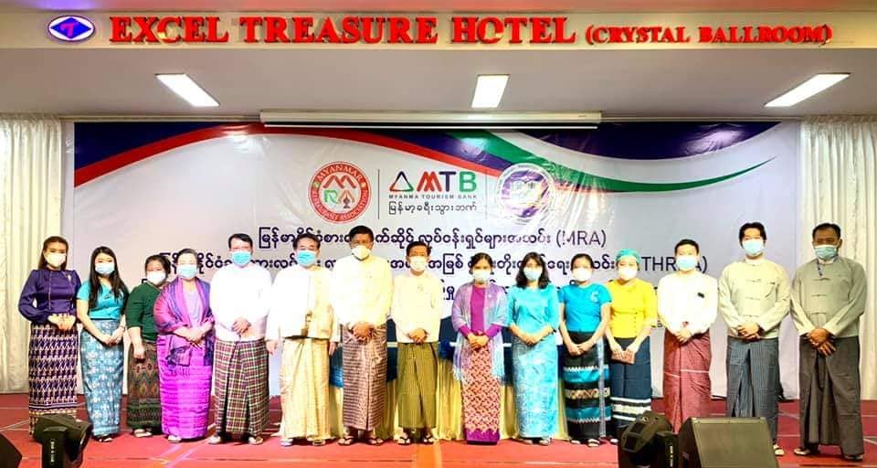 2021 Jan 21, Yellow Campaign  With MTF