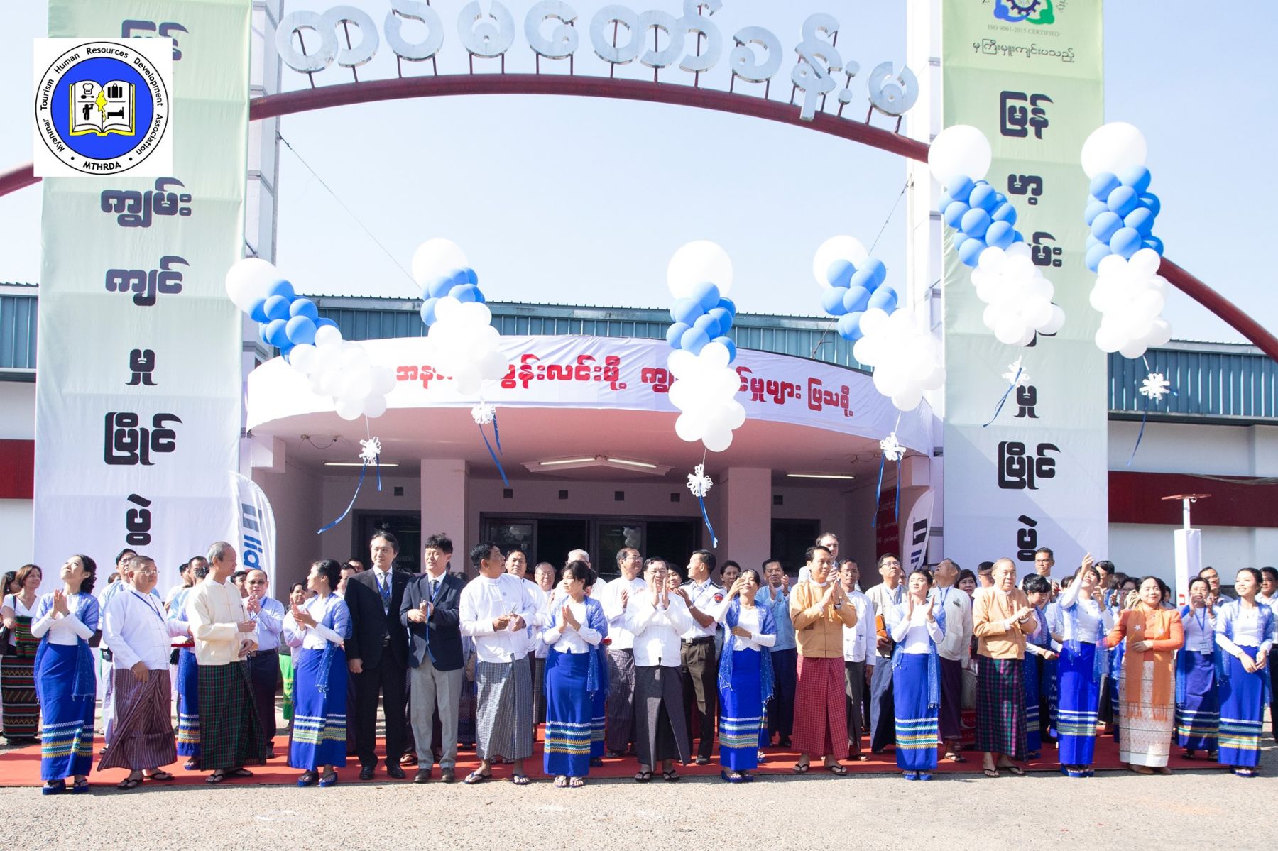 2020 Feb 22 , ASEAN National Tourism Trainer and Assessor Methodology Training