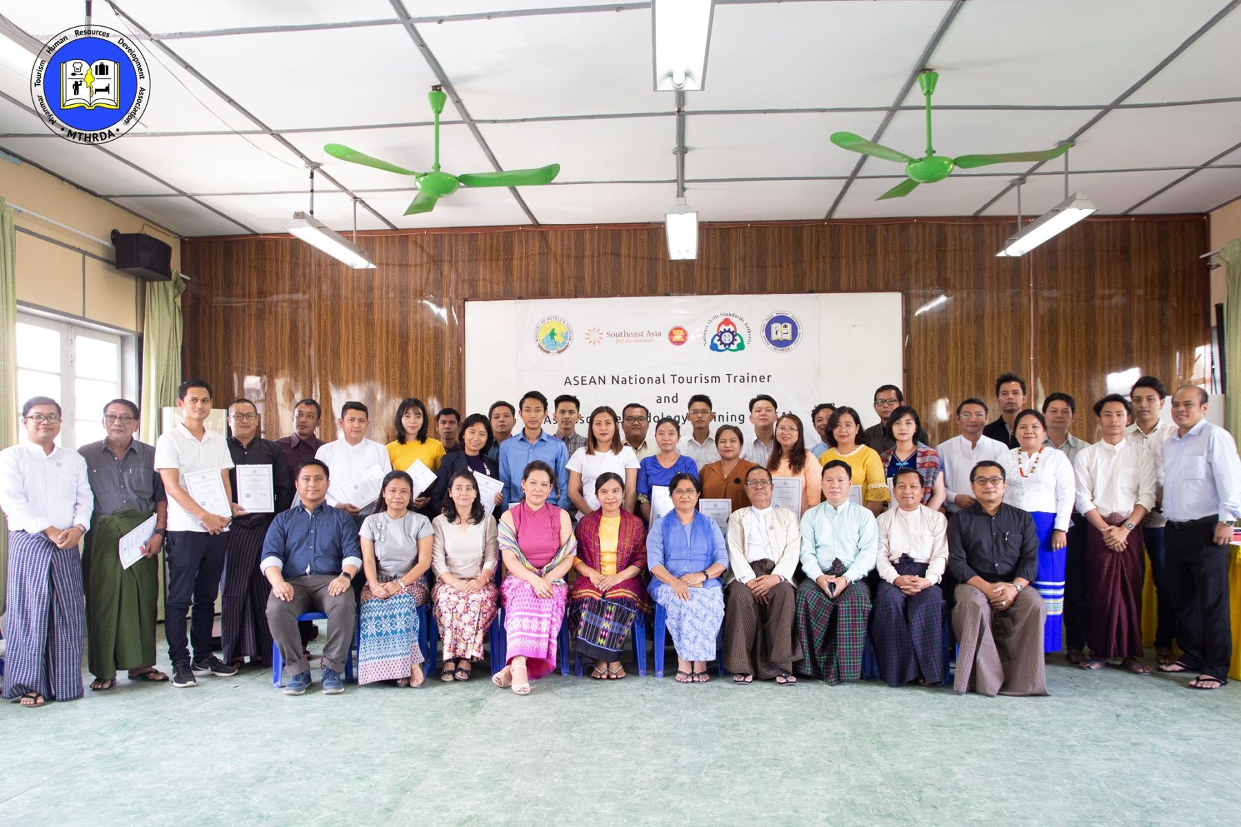 2020 Jan 24, Myanmar National Skill Competition 2020